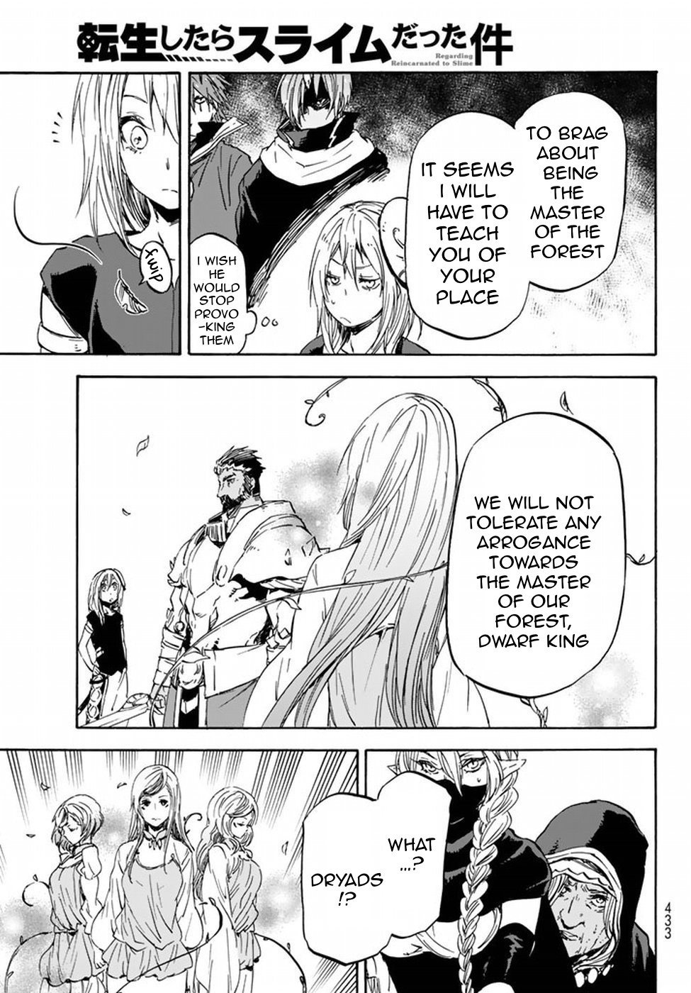 Tensei Shitara Slime Datta Ken, Chapter 28 image 31